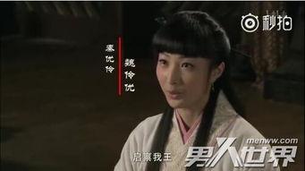 魏伶优演员,璀璨星河中的璀璨明珠