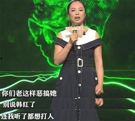 黄绮珊哭表情包,情感共鸣的瞬间