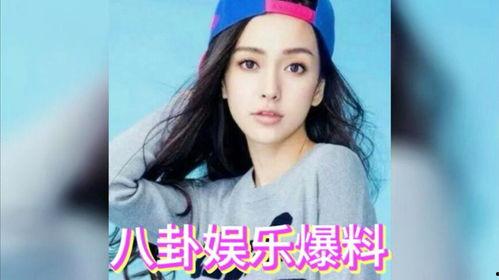 娱乐八卦吃瓜简介,揭秘明星幕后故事，一起吃瓜看热闹