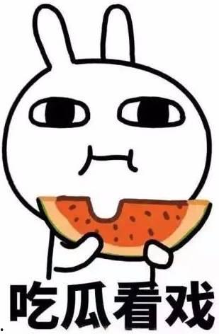 娱乐吃瓜酱谐音网名大全,娱乐吃瓜酱谐音创意盘点