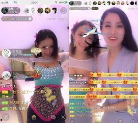 分贝直播疙瘩汤女主播,疙瘩汤的诱惑与魅力